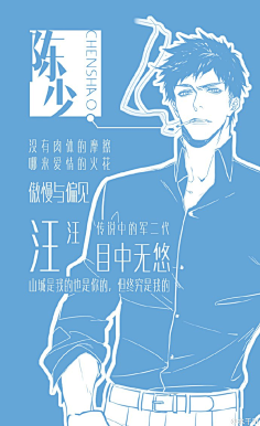 插画寒武再临