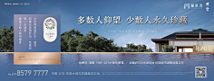 不会坏的纸盒子采集到视觉系列海报