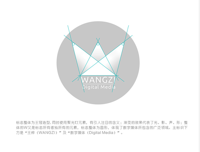 logo-花瓣网|陪你做生活的设计师
