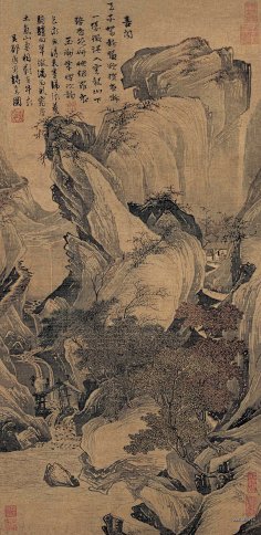 清心山绿色产业采集到经典山水