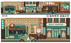 katherine--h采集到墙纸
