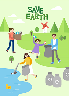 插画绿色能源公益插画环境优化插画