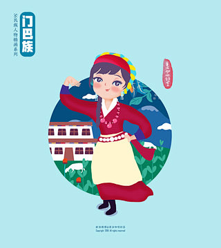 com 作品专题-民族 五十六个民族 插画 少数民族,汇图网www.hui
