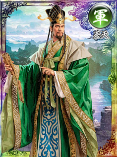 三国卡牌