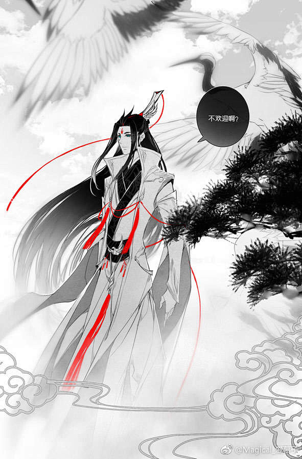 蔡居诚x邱居新