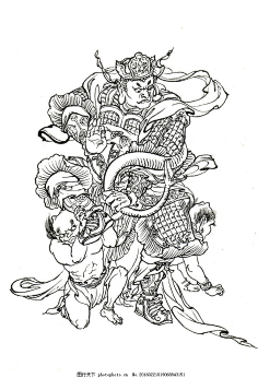 四大天王