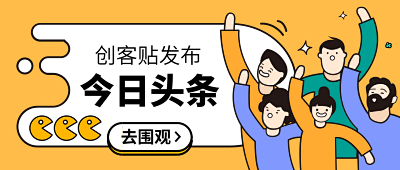 公众号封面-花瓣网|陪你做生活的设计师 | 知乎封面图