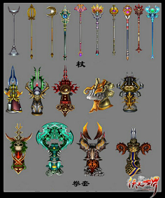 com 游戏拳套的搜索结果_百度图片搜索 image.baidu.