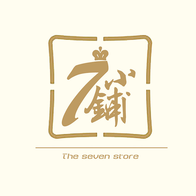 7小铺logo