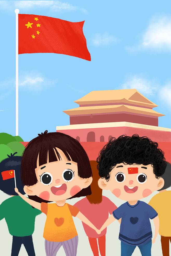 中秋节国庆节插画手绘卡通海报背景图活动psd分层源文件设计素材
