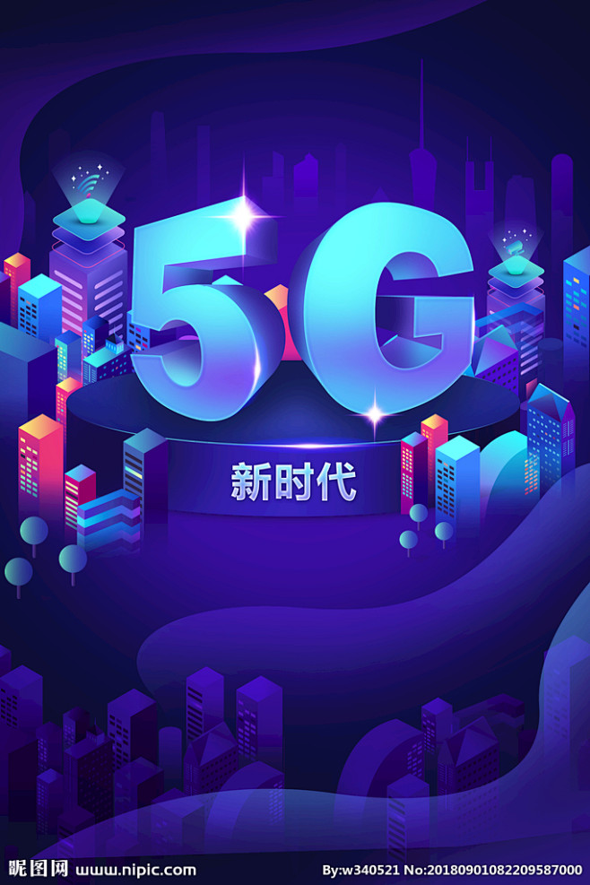 5g素材-花瓣网|陪你做生活的设计师 | 5g时代