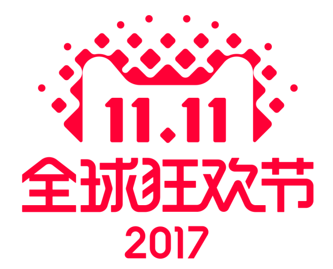 双十一logo png