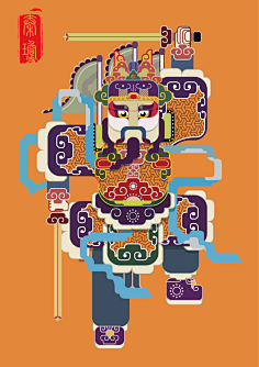手绘参考-传统插画