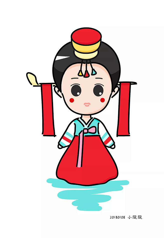 朝鲜族