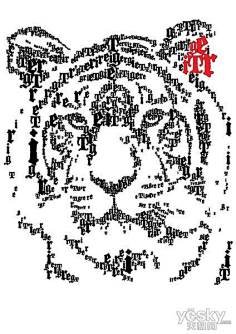 字母组合图案