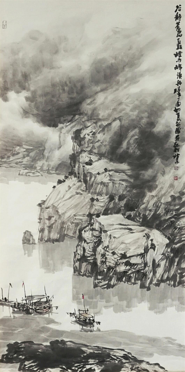 国画-山水-于永茂