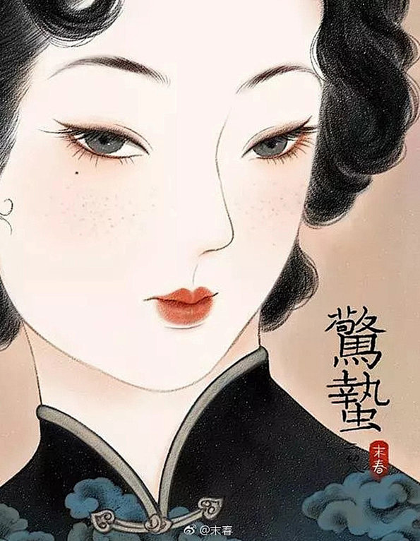民国风插画
