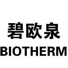 brandbiotherm碧欧泉