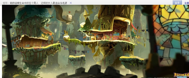 aymerickevin雷曼传奇raymanlegends场景野苼新浪博客