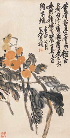 com hyf眼睛鱼采集到国画花鸟  采集 sj63.com 吴昌硕(1844.8.