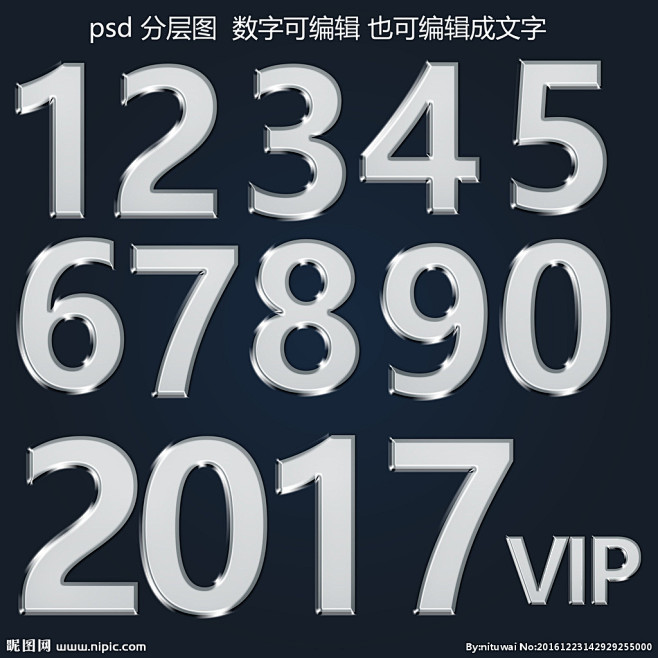 10立体字怎么写银色字数字100立体字数字立体字怎么写0到102的广告