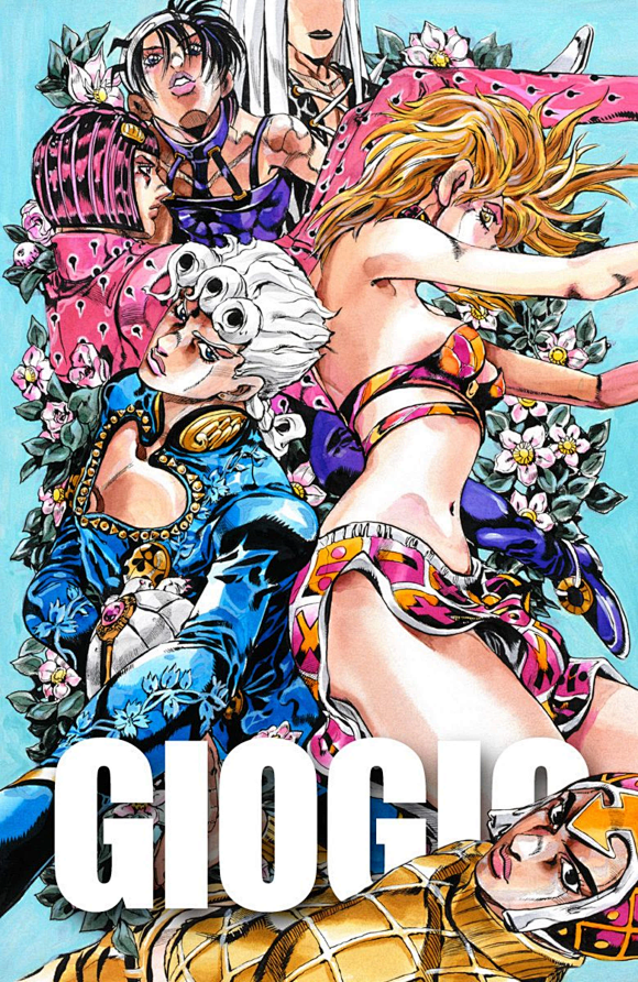 com 【jojo贴吧汉化组】jojolion 49 两年之前,大洋之上_jojo奇妙冒险