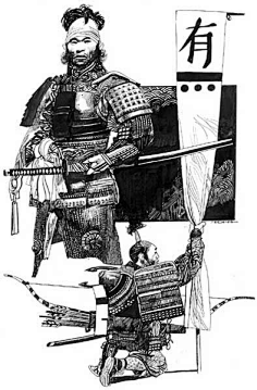 幕府·武士