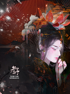 仙风道骨.//古风