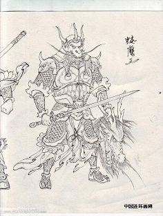 com 西游记人物线稿 13 紫萌月采集到点墨中国:白描画(人物) 1 采集