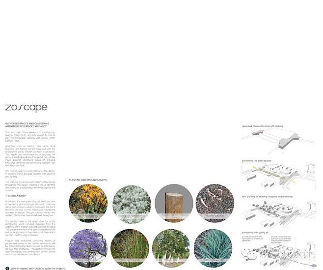 景观分析排版-花瓣网|陪你做生活的设计师 | 线计网—分享传递价值