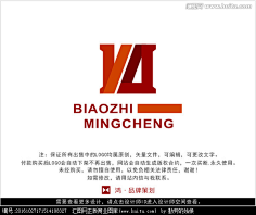 字母y标志logo(标志订做微信459612406)