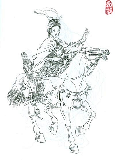 国粹