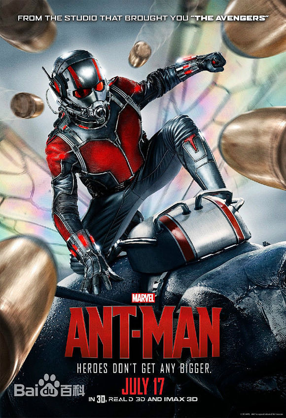 【图片】【复仇者联盟】漫威电影里所有已出现