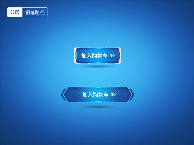 cn 科技感按钮,科技感,按钮,购买按钮,漂亮的按钮, woofeng.cn