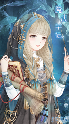 com【奇迹暖暖】晨曦公主(永夜国之梦)蕾雪兔采集到云裳羽衣 奇迹
