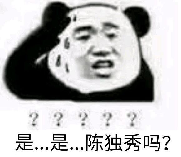 不是文艺青年采集到【快,快让我发个表情包】