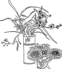 花篮