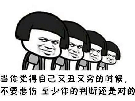 毒鸡汤
