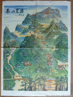 素材-手绘山水-花瓣网|陪你做生活的设计师 | 泰山十八盘的搜索结果