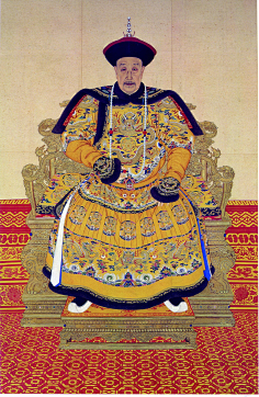 皇帝画像