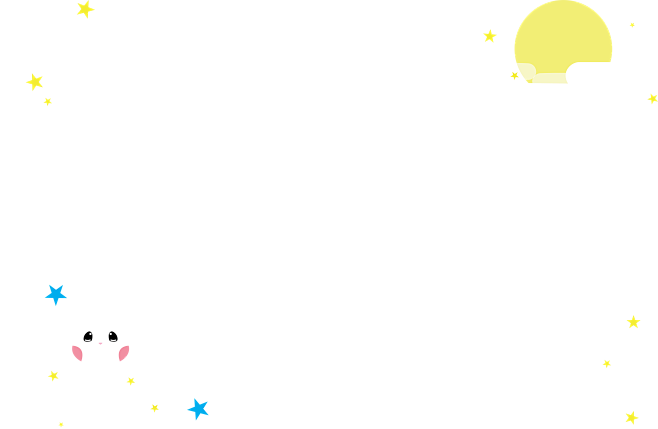 边框