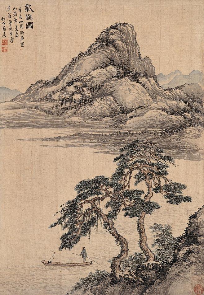 蔡嘉