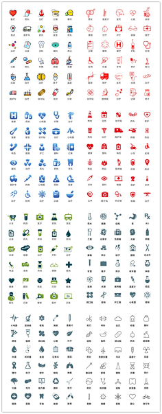 com 医疗诊断器械医院挂号app手机软件微信小程序设计ai图标icon素材