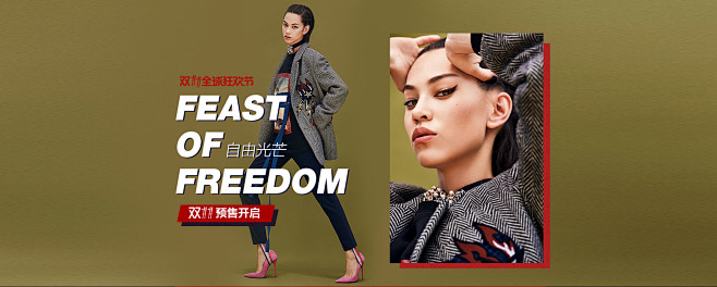 dzzit官方旗舰店