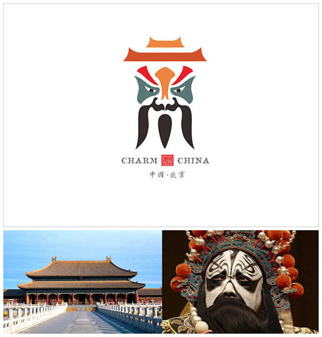 城市logo设计北京