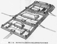 com 遗产卫报含元殿是大明宫的前朝第一正殿,也是唐长安城的标志