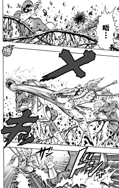 漫画分镜