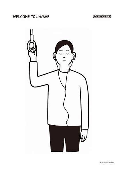 专访日本超人气插画家noritake你不曾了解过的少即是