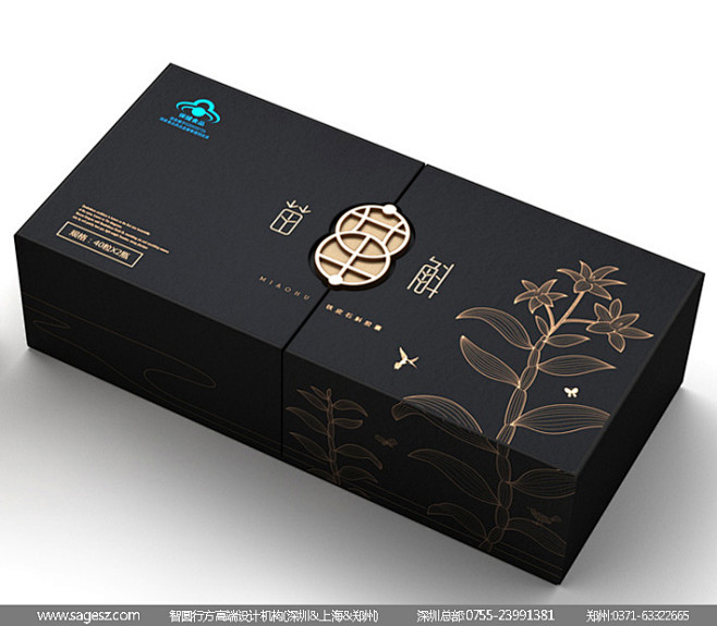 铁皮胶囊包装设计,苗斛品牌包装设计系列(上)(深圳智圆行方高端设计