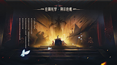 miaowong采集到海报